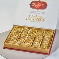 Red Baloria With Pistachio