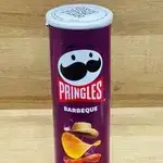 Pringles Polish