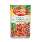 California G Foul Saudi Recipe 400g