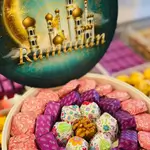 Round box Ramadan leather cover chocolate