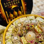 Halqum And Noka Mixed Round Box Ramadan Mubarak Leather Cover