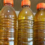 Olive Oil Bottle - (250G)