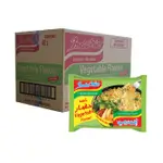 Indomie Supermi Noodles Vege 70gx40
