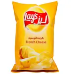 Lays Chips French Cheese 90g