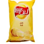 Lays Chips Original 90g