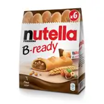 Nutella B-ready Bis&nutela 132g
