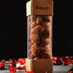 Almond Dipped In Cacao Powder