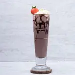 Nutella Milkshake