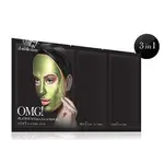 Omg Green Platinum Face Mask Detox