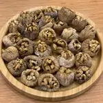 Figs With Amonds