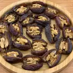 Walnut With Dates