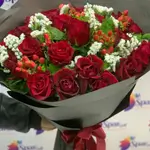 Bouquet