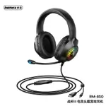 REMAX HEADPHONE WARGOD SERIES II GAMING RM-850 BLACK