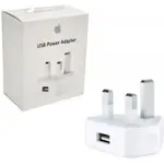 Iphone usb power adapter 5W