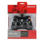 Xbox 360 Wired Controller