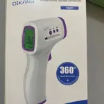 Forehead thermometer