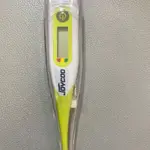 Joycoo thermometer