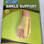 Ankle Support