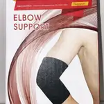 ACM Elbow Support