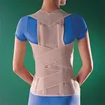 Oppo Spinal Brace