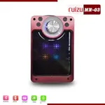Ruizu MN-03  Rchargable handle bluetooth speaker with colorful lights