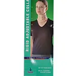 Rigid Adjustable Collar