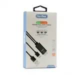 Go-Des HDMI HDTV to USB Female Cable (HM809)