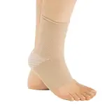 Basic Ankle Support Ortholand