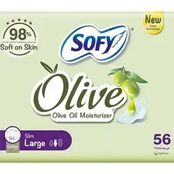 Sofy Olive Slim