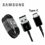 Samsung Fast Charge Original Tab C Cable