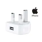 Usb power adapter original