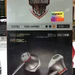 Original Foxer Headphones 1 year warranty vH-16