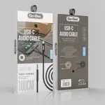 Aux usb -c audio cable GaC-309