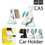 Hoco car stand