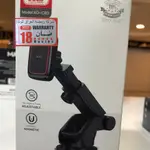 Car Holder Original Brand Xo-c83 Magnet