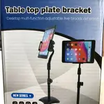 iPad Stand