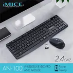 Wireles keyboard and mouse