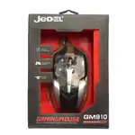 Gaming mouse Gm910