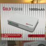 GoldVision mini ups for wifi routers, cameras, POE and usb output for mobile charging
