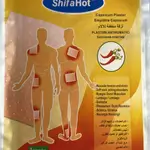 Shifa Hot Patch