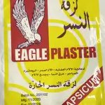 Eagle Plaster patch