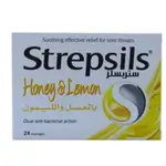 Strepsils Honey &Lemon