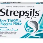 Strepsils Menthol for Sore Throat Blocked Nose