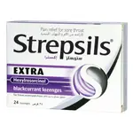 Strepsils Extra Blackcurrant