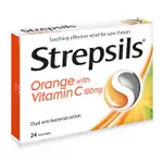 Strepsils Orange With Vit C 100mg