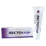 Rectostop ointment
