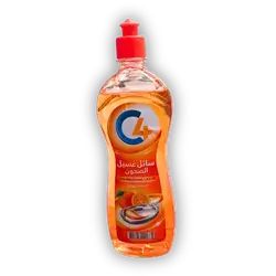 C4 Dishwashing Liquid Orange 600ml