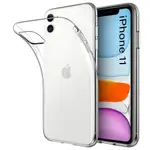 Iphone 11 cover silicon