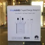 HUAWEI Super charge adapter  4.5V(EU) + 5A 22.5W micro usb data cable