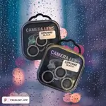 12 pro max diamond camera lenses protector